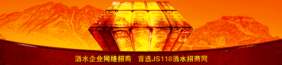 德州市绿带商贸有限公司